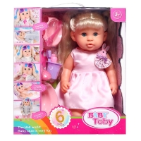 Пупс функциональный &laquo;Мой малыш&raquo; с аксессуарами, пьёт, писает