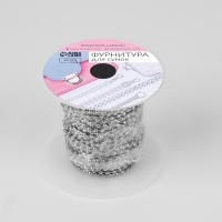 Цепочка для сумки, железная, d = 2,3 мм, 10 &plusmn; 0,5 м, цвет серебряный