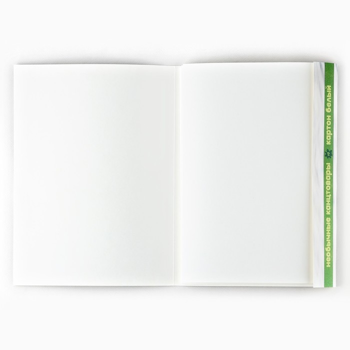 Картон белый А4 24 листа мелованный односторонний 230г/м&sup2; в папке &laquo;1 сентября: БукиБяки&raquo;