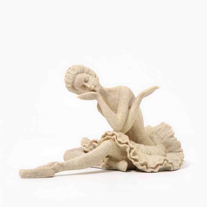 Статуэтка полистоун &laquo;Балерина&raquo; белый 33 х 18 х 18 см
