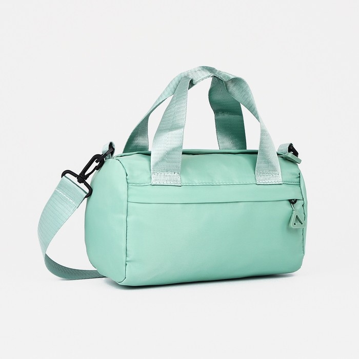 Сумка детская спортивная на молнии для девочки, наружный карман, цвет мятный Сумка детская спортивная на молнии для девочки, наружный карман, цвет мятный