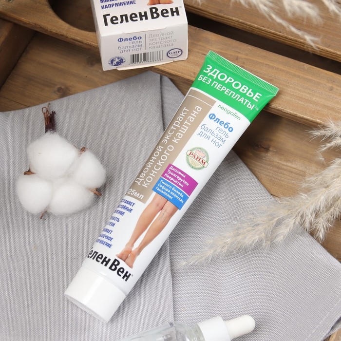 Гель-бальзам для ног Гель-бальзам для ног "Вен Флебогель" с экстрактом конского каштаном, 125 мл