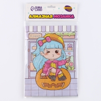 Алмазная вышивка &laquo;Момоэ&raquo; 13,7 &times; 18,3 см, картон, с частичным заполнением