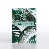 Обложка для паспорта, цвет зелёный Обложка для паспорта, цвет зелёный