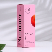 Диффузор ароматический,  "Аpricot", абрикос, 60 мл