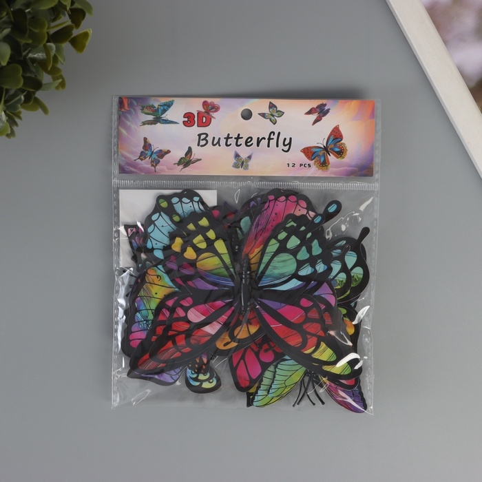 Магнит пластик Магнит пластик "Бабочки с радужной расцветкой" набор 12 шт 6; 8; 10; 12 см