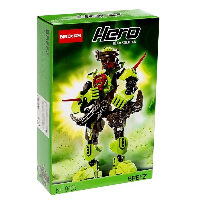 Конструктор Звёздный Воин BREEZ Конструктор Звёздный Воин BREEZ