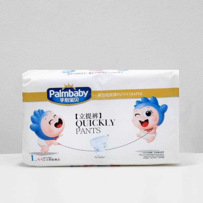 Подгузники-трусики Palmbaby Ультратонкие, (9-14 кг), 44 шт Подгузники-трусики Palmbaby Ультратонкие, (9-14 кг), 44 шт