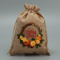 Мешок с термонаклейкой &laquo;Уютный вечер&raquo;, 13 х 18 см +/- 1.5 см, Новый год