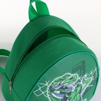 Рюкзак детский на молнии &laquo;Выбражулька&raquo;, цвет зелёный