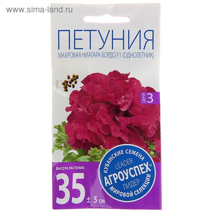 Семена цветов Петуния Семена цветов Петуния "Ниагара Бордо" F1, махровая, О, 10шт