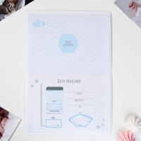 Папка для свидетельства о рождении «BABY», для мальчика, А5 Папка для свидетельства о рождении «BABY», для мальчика, А5