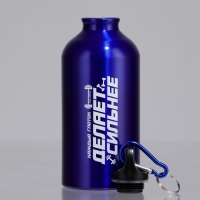 Бутылка для воды &laquo;Делает сильнее&raquo;, 500 мл