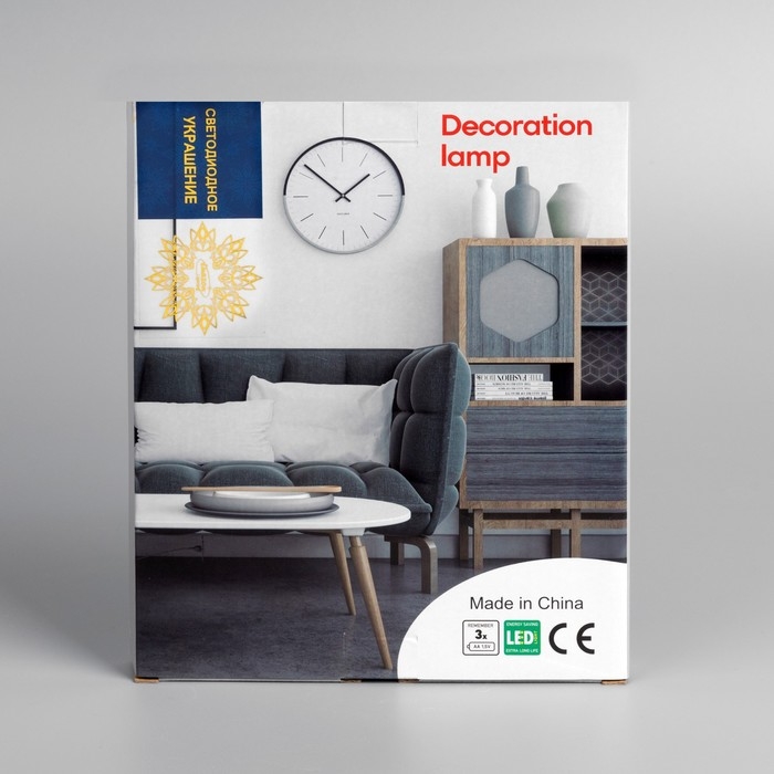 Неоновая вывеска &laquo;Сердце&raquo; 20 &times; 20 см, батарейки ААх3 (не в комплекте), USB, свечение тёплое белое