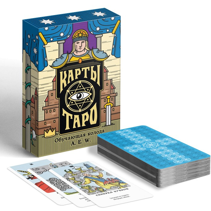 Таро &laquo;Обучающая колода&raquo;, 78 карт (6х11 см), 16+