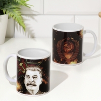 Кружка сублимация "Сталин", с нанесением Кружка сублимация "Сталин", с нанесением