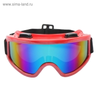 Очки-маска для езды на мототехнике, стекло хамелеон, красные Очки-маска для езды на мототехнике, стекло хамелеон, красные