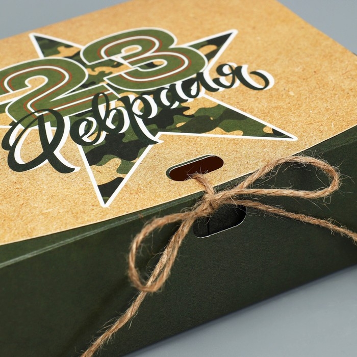 Коробка подарочная, упаковка, &laquo;23 февраля&raquo;, 16,5 х 12,5 х 5 см