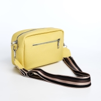 Сумка кросс-боди на молнии, цвет жёлтый