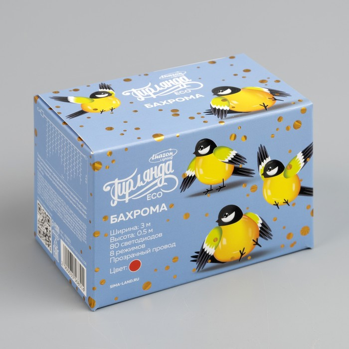 Гирлянда &laquo;Бахрома&raquo; 3 &times; 0.5 м, IP20, прозрачная нить, 80 LED, свечение красное, 8 режимов, 220 В