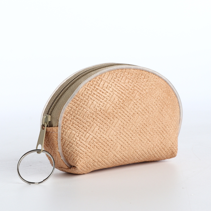 Кошелёк женский на молнии, цвет бежевый Кошелёк женский на молнии, цвет бежевый