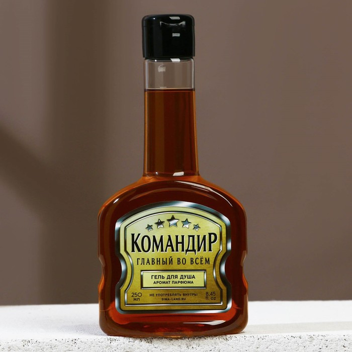 Новогодний подарочный набор косметики &laquo;Командир&raquo;, гель для душа во флаконе коньяка 250 мл и мыло для рук 25 г , Новый Год