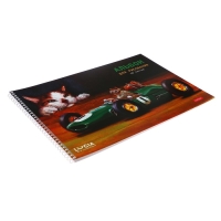 Альбом для рисования А4, 30 листов на гребне "Узнай себя!", обложка мелованный картон, перфорация, блок 100 г/м2, МИКС