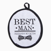 Кух. набор 3 пр. "Best man black" фартук 70х60 см, прих. 20х20 см, полот.35х60см