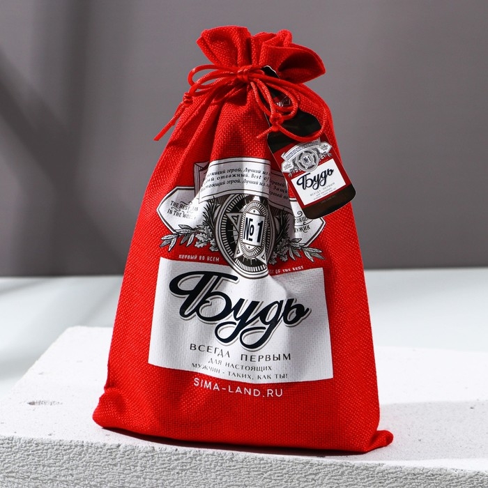 Подарочный набор косметики «Будь!», гель для душа и шампунь для волос во флаконах пиво, 2 х 250 мл, мыло для рук в форме сыра-косички 70 г, Новый Год Подарочный набор косметики «Будь!», гель для душа и шампунь для волос во флаконах пиво, 2 х 250 мл, мыло для рук в форме сыра-косички 70 г, Новый Год