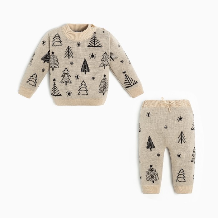 Комплект вязаный Крошка Я &laquo;Ёлочки&raquo;, рост 68-74 см