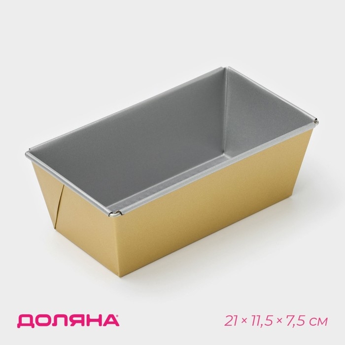 Форма для выпечки Доляна &laquo;Джоанна. Хлеб&raquo;, 21&times;11,5&times;7,5 см, антипригарное покрытие, цвет МИКС