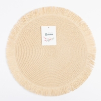 Набор салфеток 2 шт.Доляна "Бохо",цв.молочный, d 38 см Набор салфеток 2 шт.Доляна "Бохо",цв.молочный, d 38 см