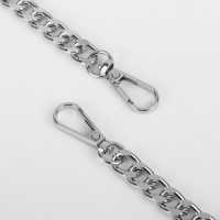 Ручка для сумки, с плоскими цепочками и карабинами, 120 &times; 3 см, цвет коричневый/серебряный