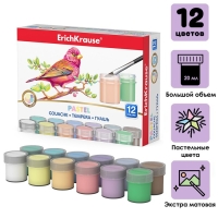 Гуашь 12 цветов по 20 мл, ErichKrause Pastel, в картонной упаковке Гуашь 12 цветов по 20 мл, ErichKrause Pastel, в картонной упаковке