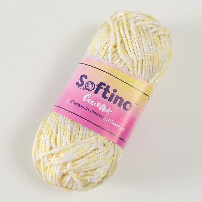 Пряжа светящаяся 100% лавсан Пряжа светящаяся 100% лавсан "Сияй" меланж 50 гр 50 м бело-светло-желтая