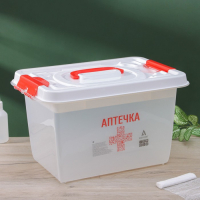 Бокс универсальный &laquo;Аптечка&raquo;, 10 л, с вкладышем