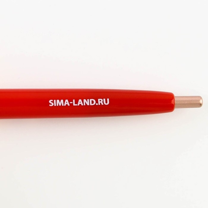 Подарочный набор &laquo;Подарок дорогому учителю&raquo;: ежедневник А6, 120 л., брелок, ручка