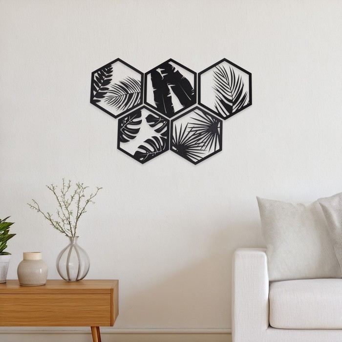 Декор настенный, панно для интерьера из дерева Декор настенный, панно для интерьера из дерева "Папоротник", 5 модулей 32 х 27.5 см