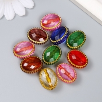 Бусины для творчества пластик "Кабошон с кантом" набор 10 шт МИКС 1,2х1,6х2 см Бусины для творчества пластик "Кабошон с кантом" набор 10 шт МИКС 1,2х1,6х2 см