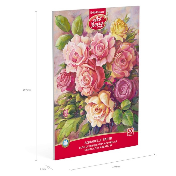 Альбом для акварели А4, 20 листов на клею, Erich Krause ArtBerry Альбом для акварели А4, 20 листов на клею, Erich Krause ArtBerry "Розы", блок 180 г/м², экстра белая, твёрдая подложка