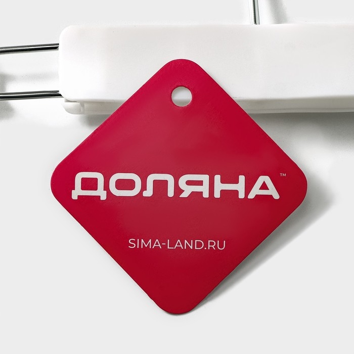 Вешалка для брюк и юбок Доляна, 22×14 см, с зажимами, цвет белый Вешалка для брюк и юбок Доляна, 22×14 см, с зажимами, цвет белый