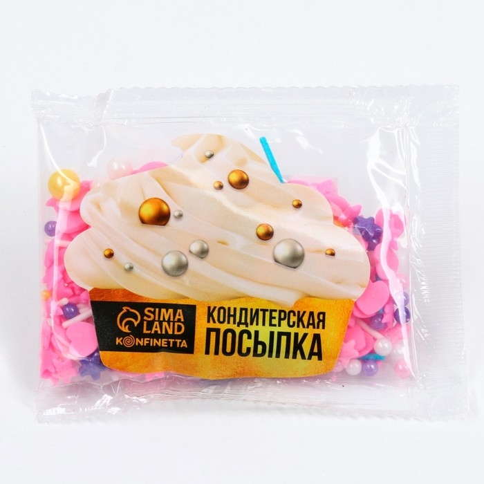 Посыпка кондитерская фигурная &laquo;Сердечки&raquo;: розовая, фиолетовая, жёлтая, 25 г.