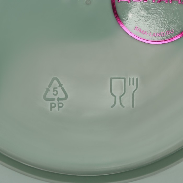 Тортовница с крышкой Доляна, d=26 см, цвет мятный