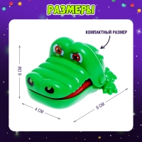 Настольная игра &laquo;Новогодний крокодил&raquo;, от 2 игроков, 5+