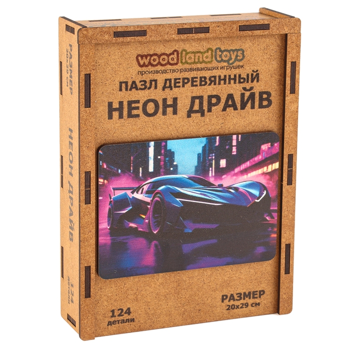 Пазл &laquo;Неон драйв&raquo; 20х29см, 116 деталей