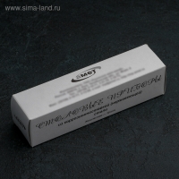 Ложка детская чайная «Колобок», толщина 1,5 мм, цвет серебряный Ложка детская чайная «Колобок», толщина 1,5 мм, цвет серебряный