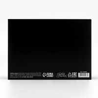 Коробка подарочная складная, упаковка, &laquo;Альфа-самцу&raquo;, 21 х 15 х 7 см