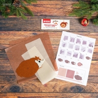 Набор для создания подвески из фетра и бумаги &laquo;Ёжик&raquo;