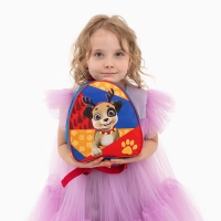Новогодний детский рюкзак &laquo;Пёс Санта Клауса&raquo;, на новый год