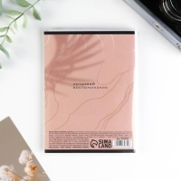 Фотоальбом в мягкой обложке &laquo;Лучшие моменты in photos&raquo;, 36 фото